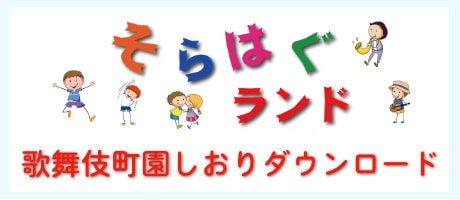LinkIcon